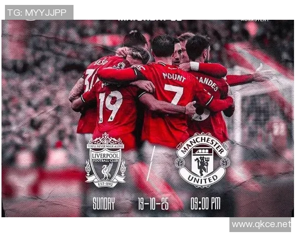 能否逆转颓势利物浦客战切尔西后迎战曼联法鹰小蜜蜂的挑战