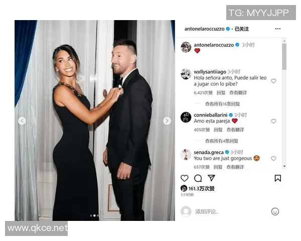 安东内拉社媒分享与梅西甜蜜合影为国家队加油助威