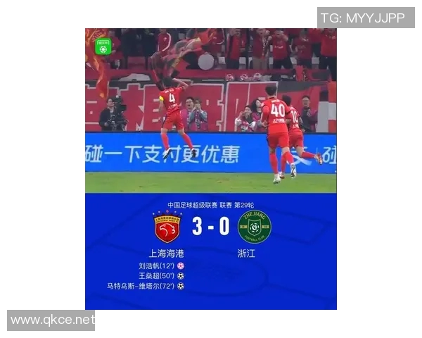 海港队主力黄牌压力大争冠路上赛程最为艰难