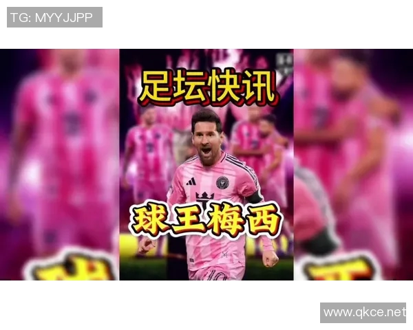 梅西在补时阶段单刀突袭被迅速回追的防守球员成功破坏